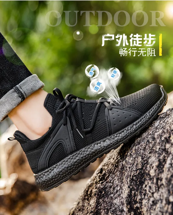 黑色消防作训鞋备勤超轻训练鞋体能训练鞋春秋透气跑步运动保安鞋