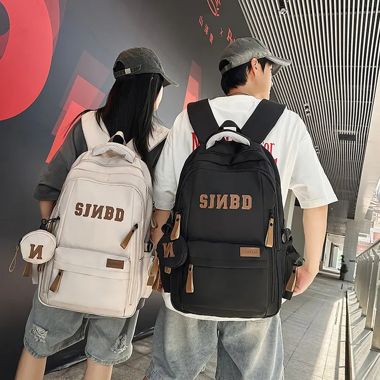 初中生书包男学生减负护脊轻便大容量背包2025新款高中女孩双肩包