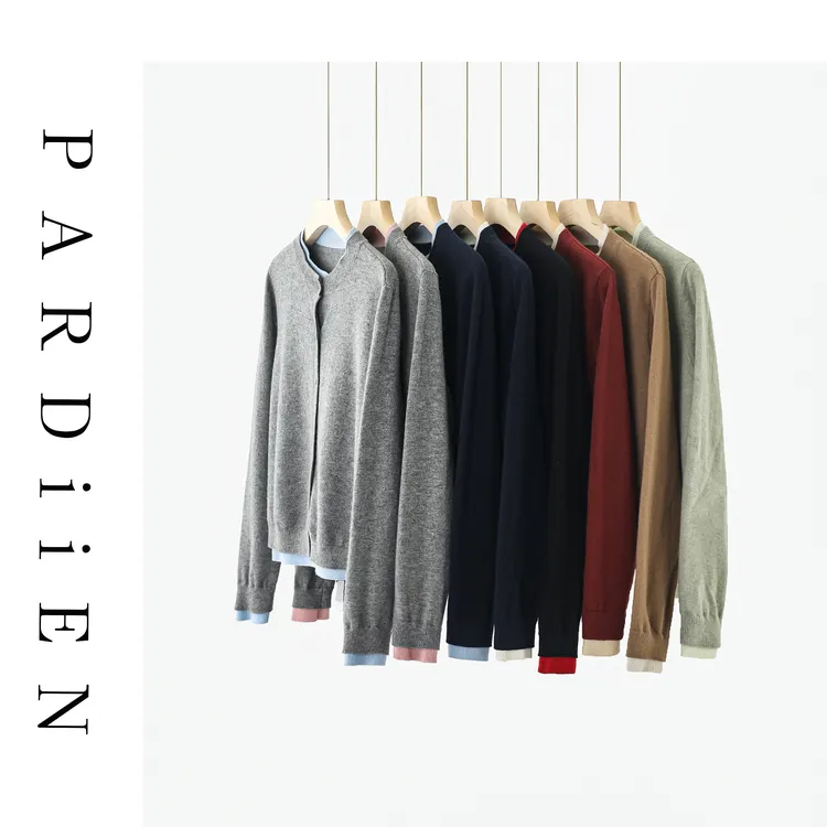 【北总严选】帕迪恩秋冬撞色百搭假两件长袖针织开衫8085