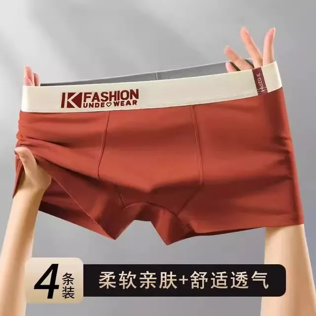 4条装欧若风男士内裤潮流男款短裤透气舒适加大码青少年平角裤
