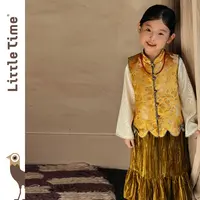littletime女童套装2025秋冬新款儿童新中式国风马甲女宝宝两件套