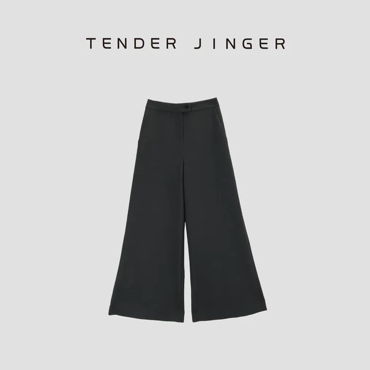 Tender Jinger【黑标】极简廓形西装阔腿裤T53JMJ41058