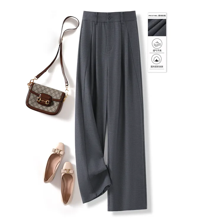 醋酸天丝《高级感轻职》复古气质灰色棕色美拉德色休闲西装裤直筒裤