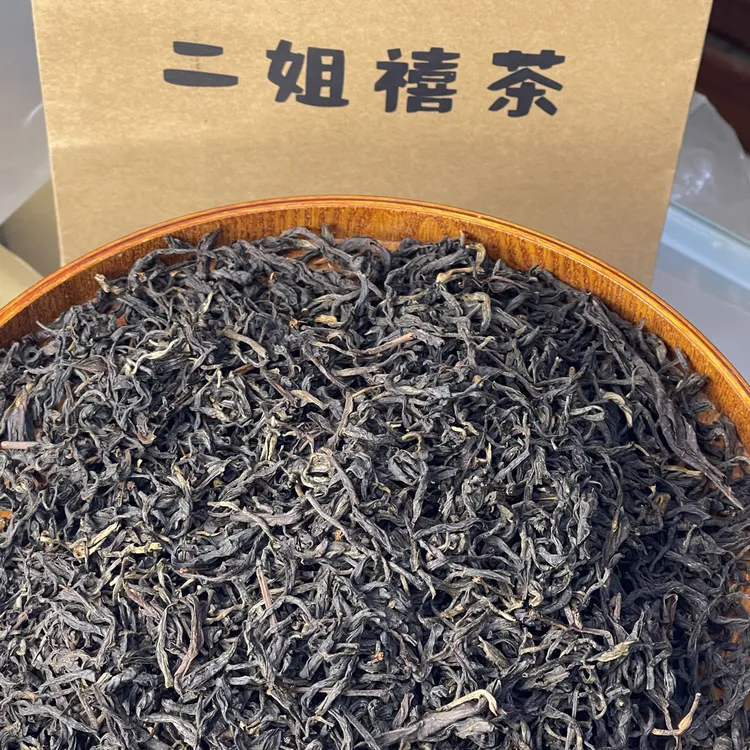 【荒野烤红】云南滇红红茶糯香散装茶叶
