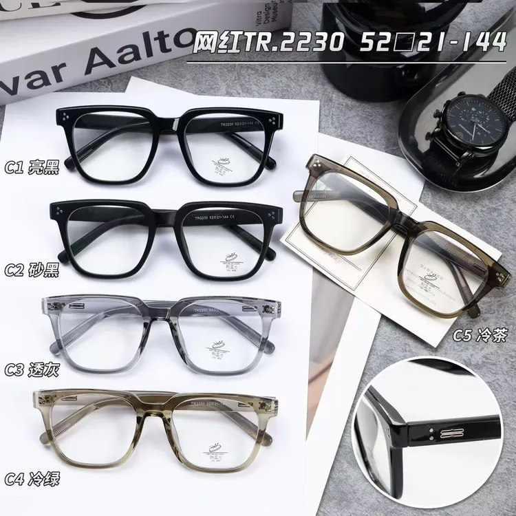 品质升级3+2 网红TR时尚百搭眼镜架  金属脚链