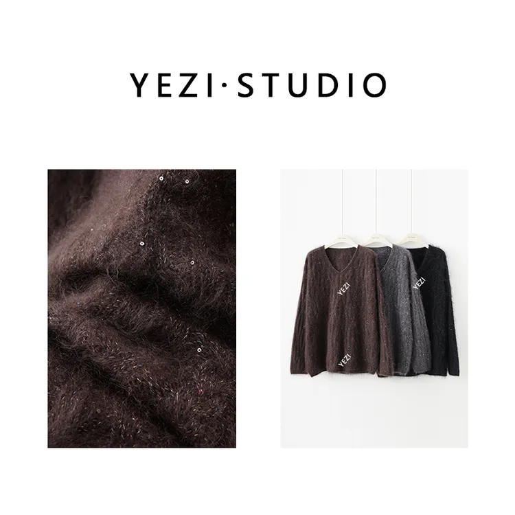 【繁星】德国进口稀缺珠光幻彩重磅羊毛拉毛V领针织毛衣25418059