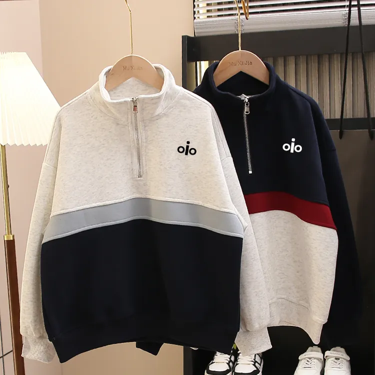 童装男童卫衣2025新款儿童春秋装半高领拉链衫中大童宽松帅气上衣