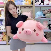 小猪55厘米毛绒玩具公仔睡觉抱枕长条可爱布娃娃