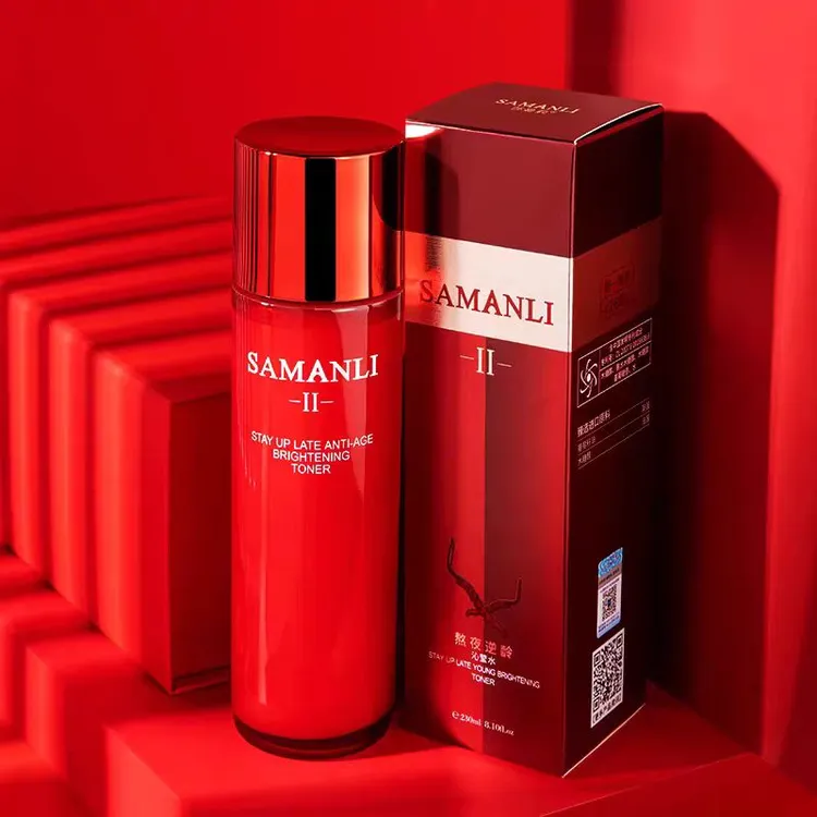 SAMANLI/莎曼莉【实体店230ML】熬夜逆龄沁莹水嫩肤弹嫩莹亮