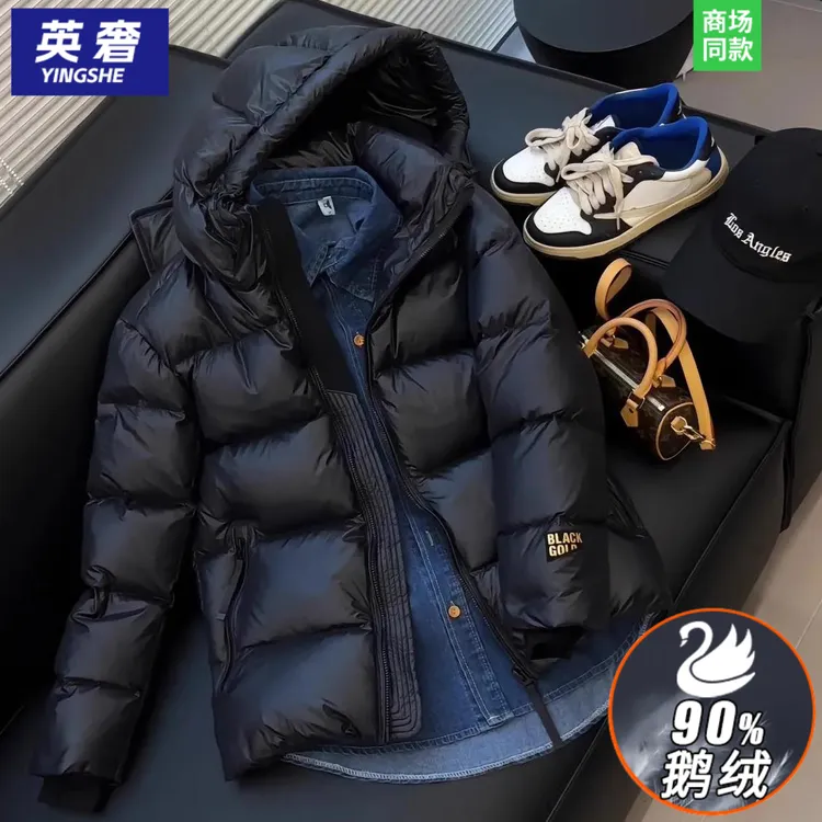 2025新款秋冬季男女同款黑金羽绒服加厚情侣鹅绒服短款面包服外套