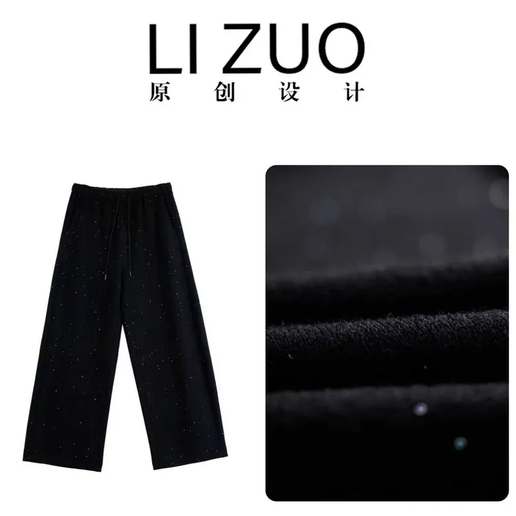 【满天星】胖mm260g羊绒复合复合双纱单面时尚百搭松紧腰弯刀裤9975