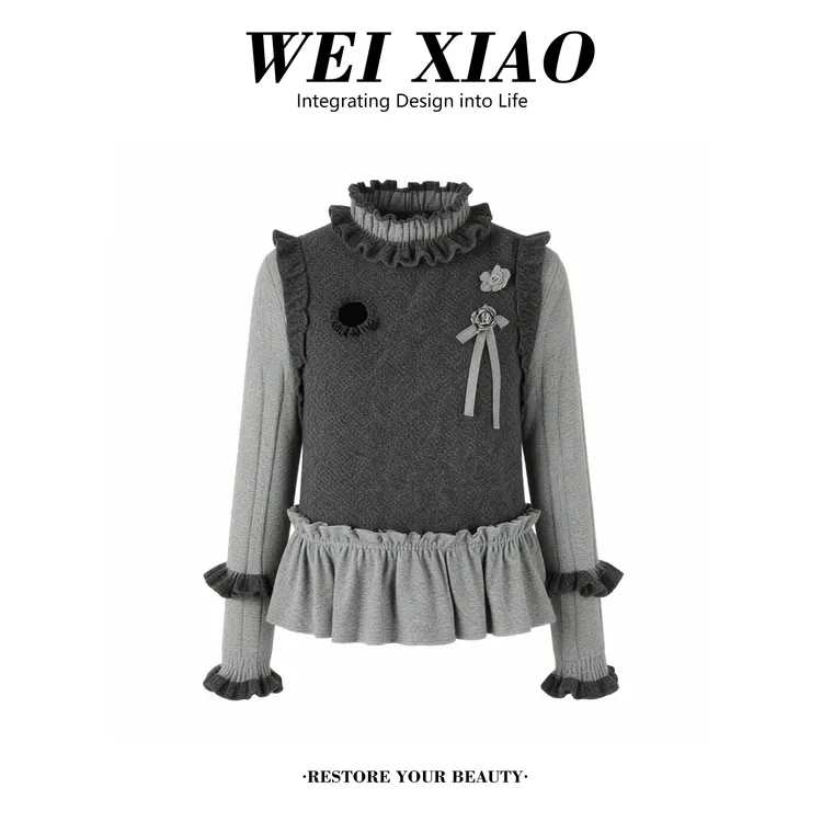 法式复古木耳边拼接马甲叠穿背心秋冬季打底衫半身裙时尚三件套女