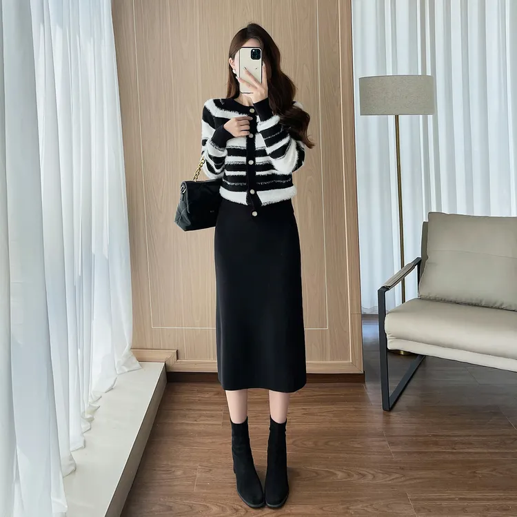 时尚撞色条纹针织开衫半身裙女冬季气质减龄百搭高级感显瘦两件套
