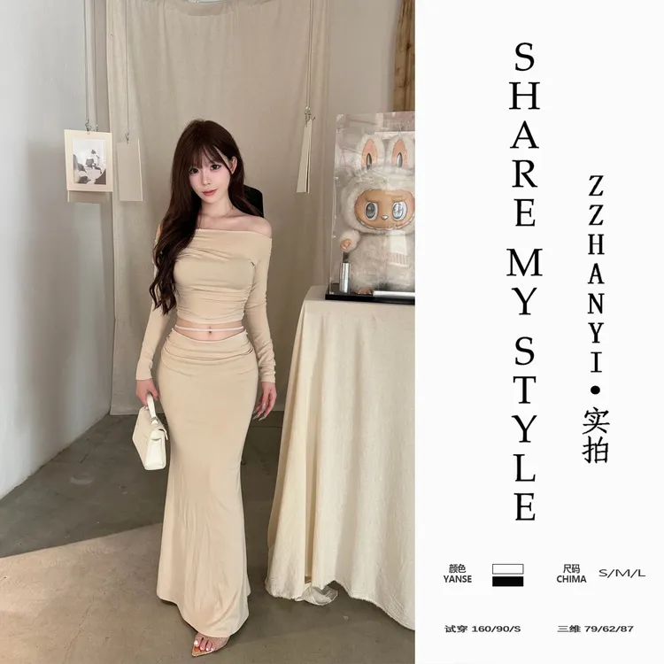 【ZZHANYI】辣妹性感斜肩一字肩上衣纯欲显瘦包臀半身裙女两件套装