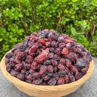 【宠粉】 红提葡萄干大颗粒正宗新疆吐鲁番葡萄干250克/包