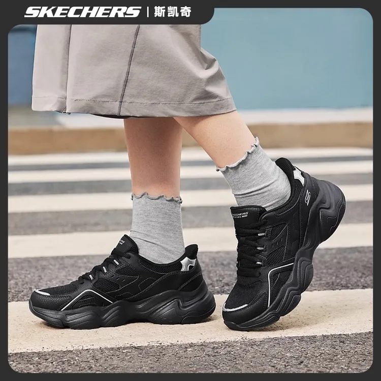 【拿铁鎏金】斯凯奇新款琥珀流光网面透气百搭运动休闲老爹鞋117686