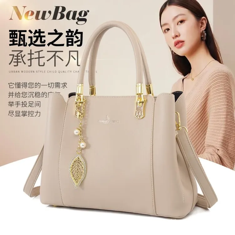 袋鼠新款真皮女包轻奢时尚手提包百搭牛皮手提包送老婆单肩斜挎包