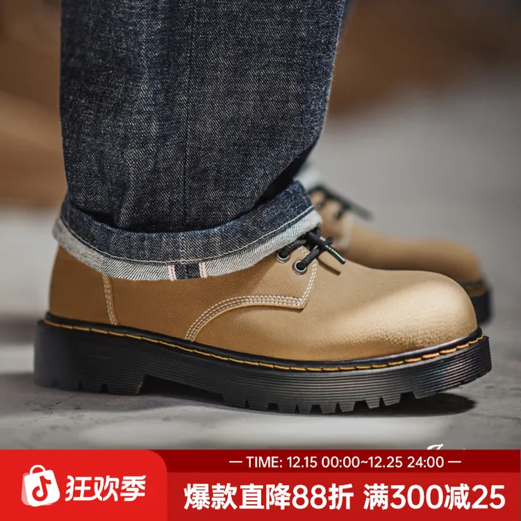 马登新款德比鞋夏季男士休闲软底皮鞋厚底增高大头棕色复古工装鞋