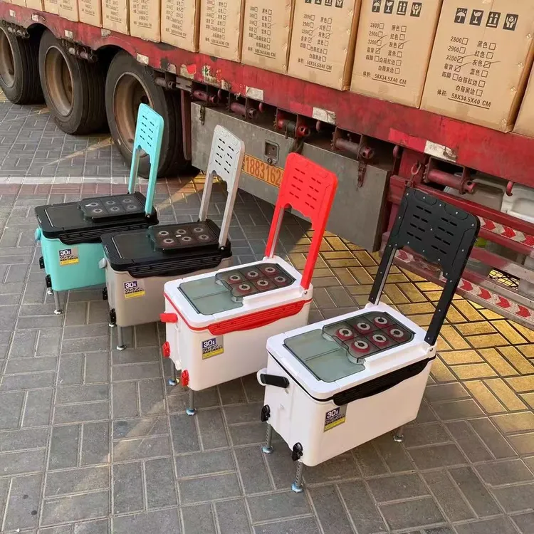 新款聚氨酯发泡特价小30升钓箱超轻全套多功能靠背可坐鱼箱渔具