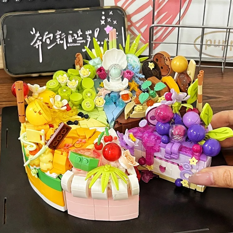 创意积木蛋糕diy拼装玩具送女生闺蜜手工生日礼物女孩可爱摆件