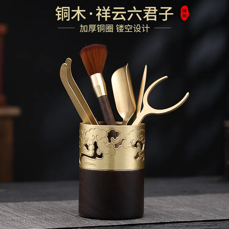 纯黄铜六君子套装功夫茶具配件用品泡茶夹工具收纳高档摆件大全