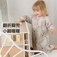 1Nest Designs儿童睡袋竹棉厚夹棉秋冬款男女宝宝分腿防踢被保暖