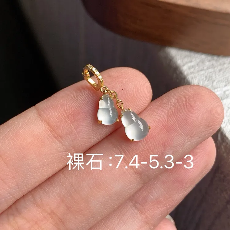 高冰双葫芦小提溜A 1111天然缅A翡翠 18k金镶嵌 裸石7.4-5.3-3mm