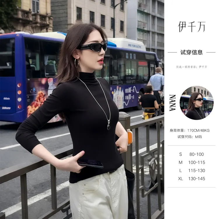 【伊千万】纯色极简风拼接轻职业螺纹半高领圆领长袖时尚打底衫女士