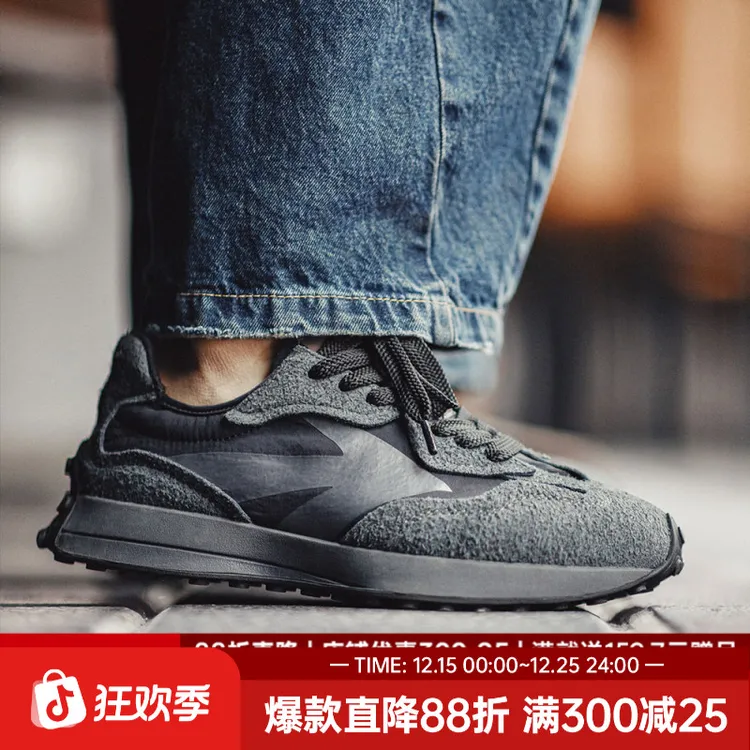 马登黑武士老爹鞋男透气新款纯黑色厚底运动休闲百搭潮鞋复古鞋子