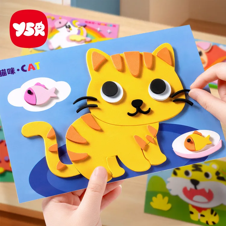 儿童手工diy立体粘贴画幼儿园制作3d贴画4女玩具女孩贴纸生日礼物