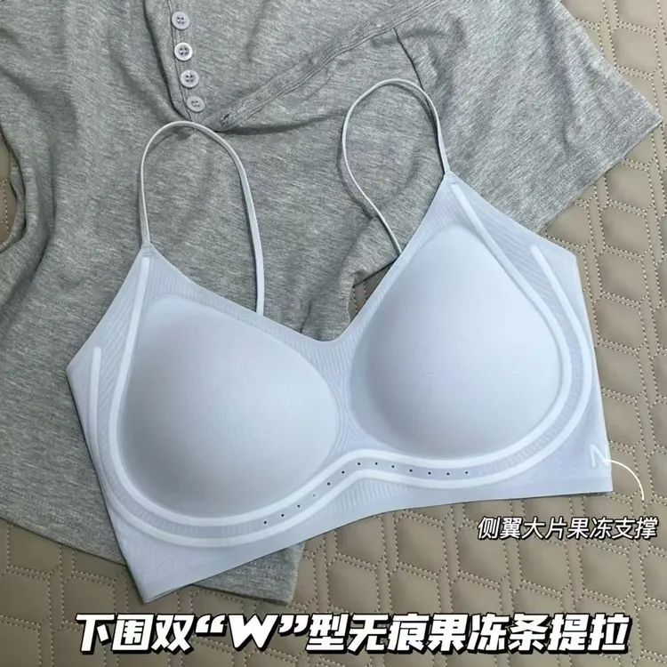 亮闪漏肩 细肩内衣女夏秋薄款小胸聚拢10A香氛无痕隐形美背文胸罩
