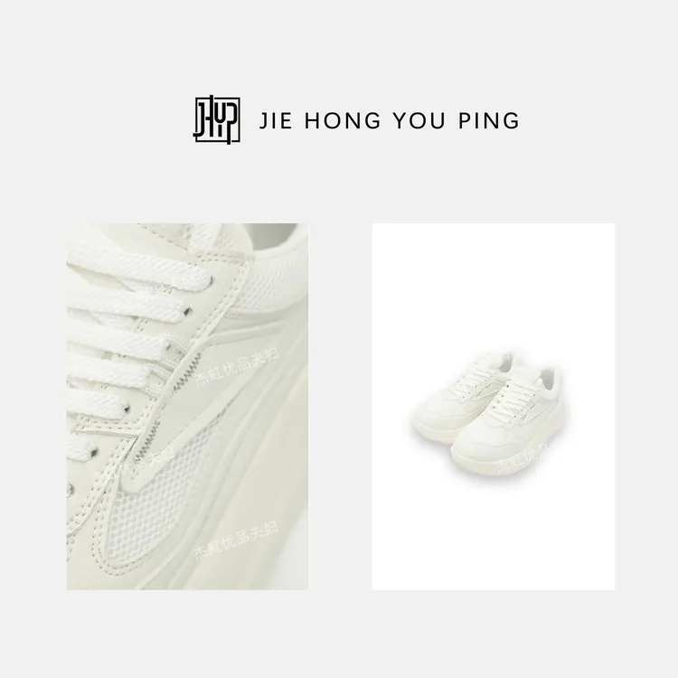 【老爹鞋网面】春秋新款情侣低帮真皮厚底老爹鞋时尚休闲鞋K5686-1