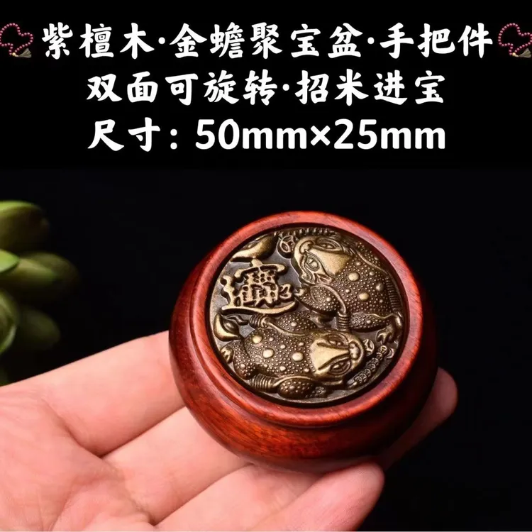 扭转乾坤八方来财双面旋转手把件高档手把件手工制作盘玩解压