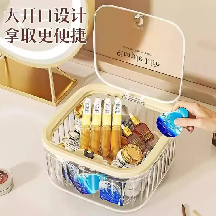 桌面萌粒收纳盒按压开盖防尘带盖小杂物零食糖果罐盲盒收纳展示架