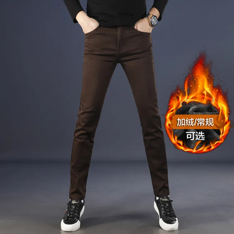 咖啡色加绒牛仔裤男款爆款2025新款秋冬修身小脚男士牛仔裤弹力裤