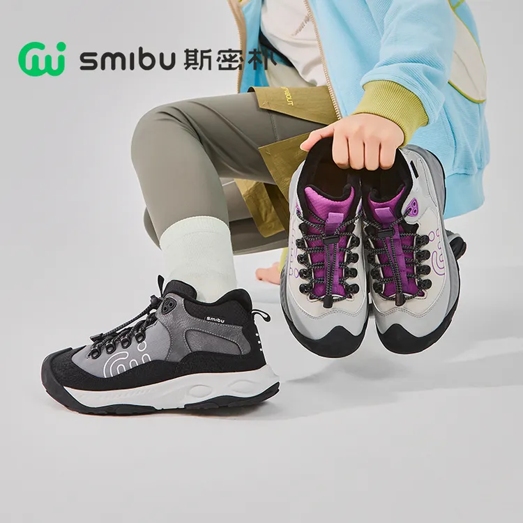 SMIBU【行云】斯密朴童鞋儿童25秋冬新款户外跑步登山加绒运动鞋