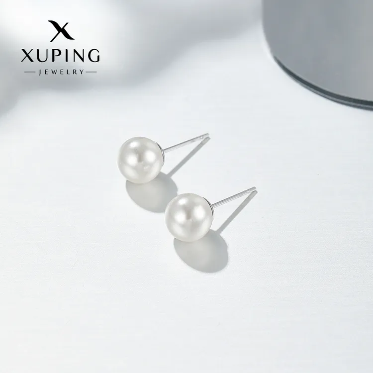 XUPING/旭平首饰 合金仿珍珠耳饰 【第二件0元】白色珠珠经典送礼