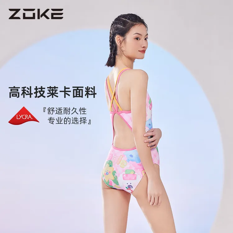zoke洲克三角连体泳衣女专业训练竞速2025新款竞速女士游泳衣夏天