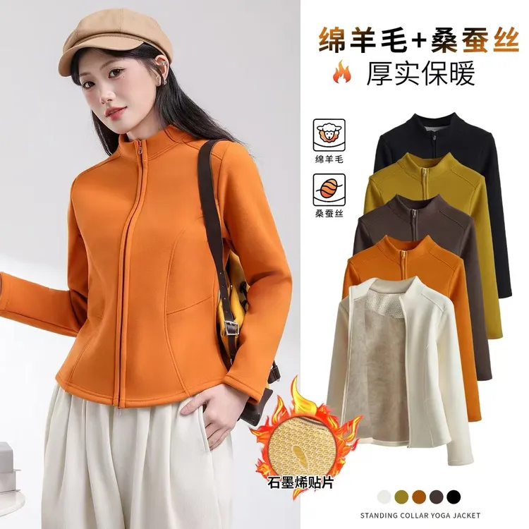 【原版600g可穿160斤！】绵羊毛+桑蚕丝~加绒石墨烯隐形双拉链外套