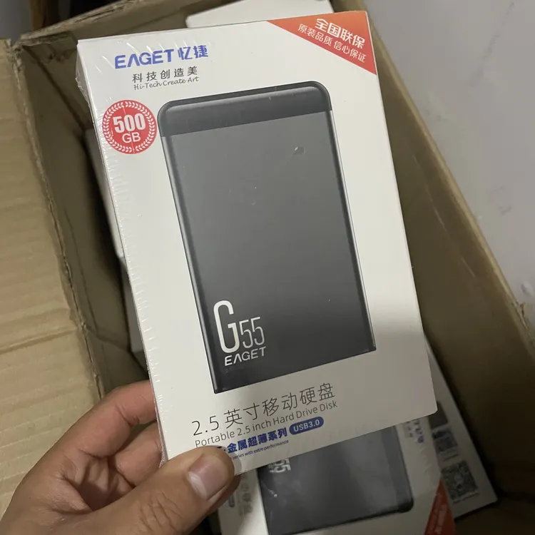 未拆封  忆捷G55金属超薄移动硬盘3.0未使用500g