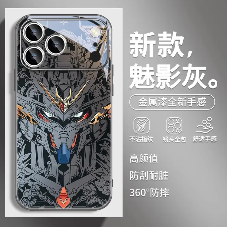机动战士高达iphone17promax手机壳苹果17新款16pro机甲风14plus