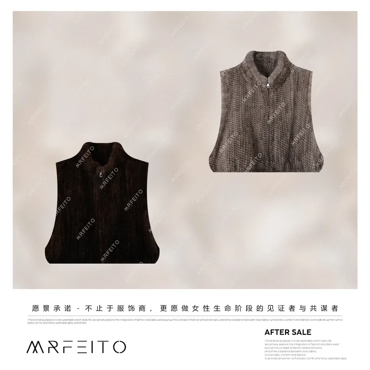 MRFEITO【昆仑积雪】水貂麦穗编织纯手工立领马甲H356MA02D33771
