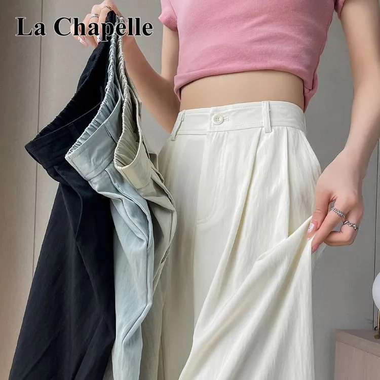 拉夏贝尔日系慵懒风冰丝阔腿裤女夏季高腰垂感西装小个子山本裤子
