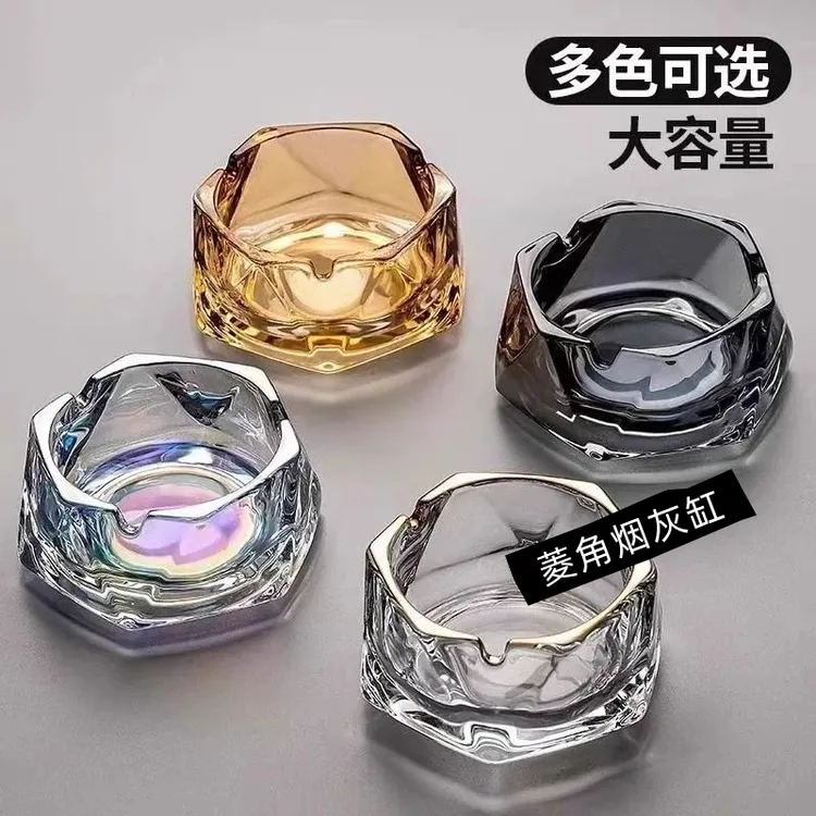 水晶烟灰缸ins高颜值客厅茶几透明玻璃碗办公室酒店烟缸现代简约