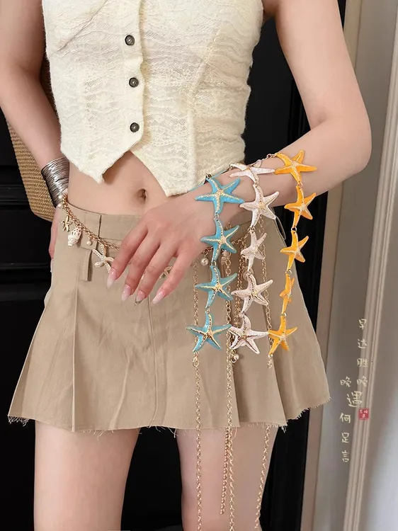 度假风波西米亚海星拼接腰链女小众时尚潮流海边百搭腰带服饰配件