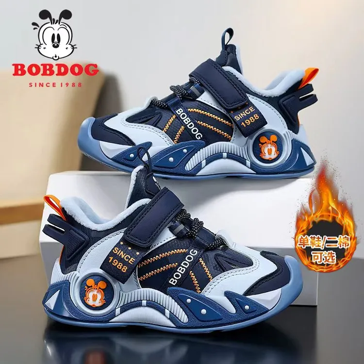 巴布豆男童运动鞋加绒二棉儿童鞋秋冬季款休闲皮面防滑女童跑步鞋