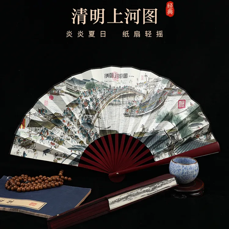 古风扇子折扇中国风汉服男女旗袍舞蹈跳舞儿童学生夏日随身折叠扇