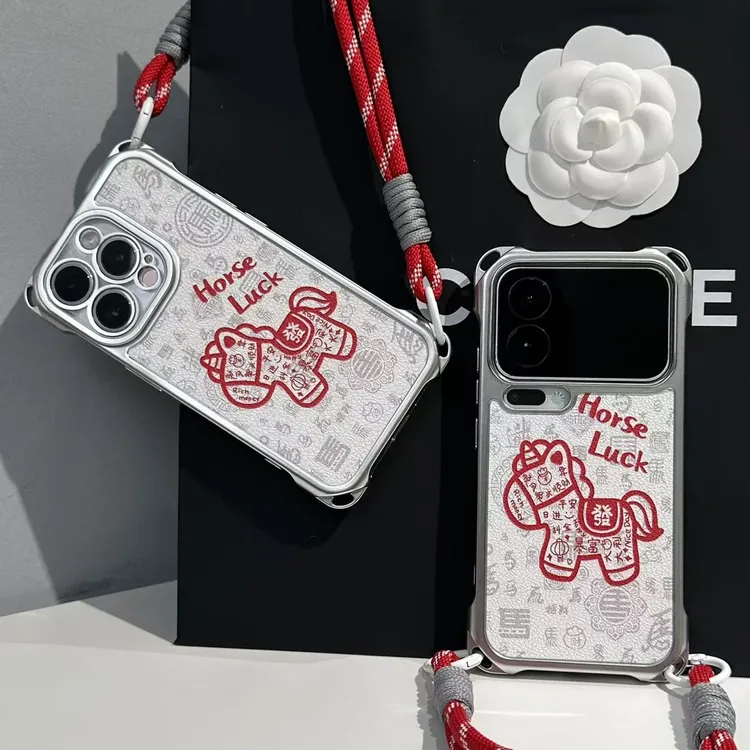 奥菲顿暴富发财小马四角挂绳适用苹果17手机壳16华为vivo小米oppo