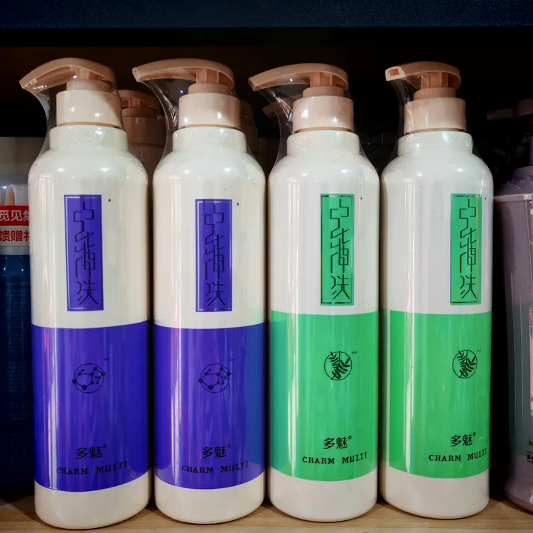 【官方正品】多魅中华神洗经典包装洗发水