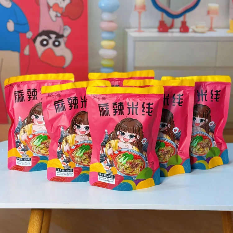 西安麻辣豆干米线鲜美配料劲辣200g*六袋包邮追剧宵夜方便速食